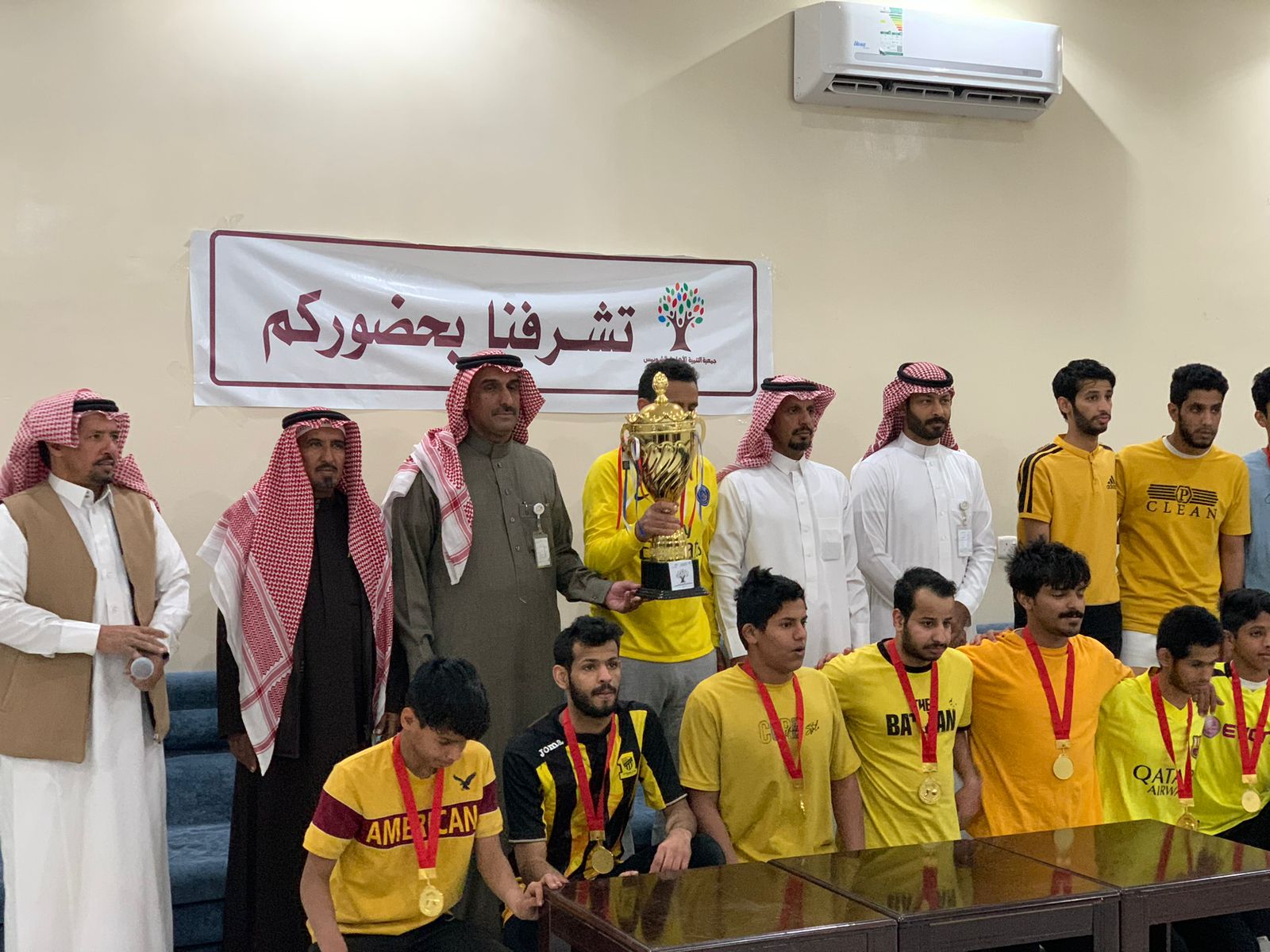 معرض الصور