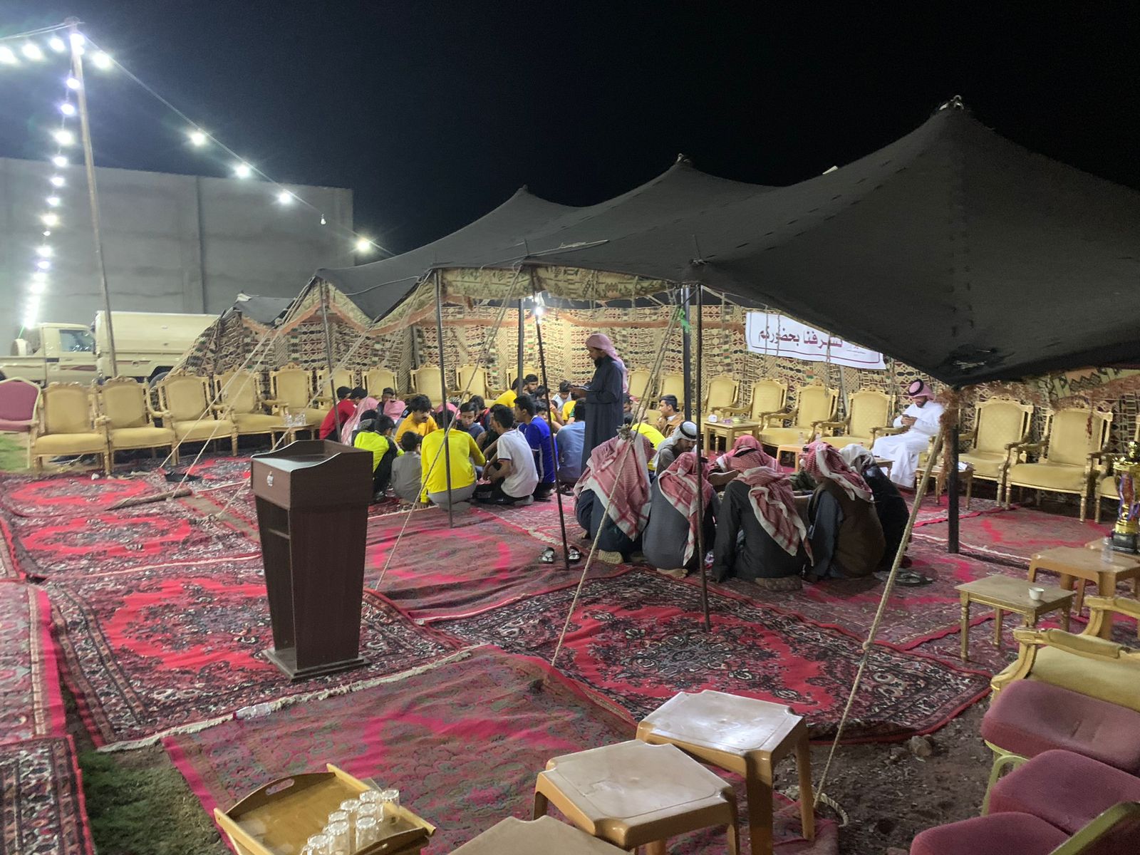 معرض الصور