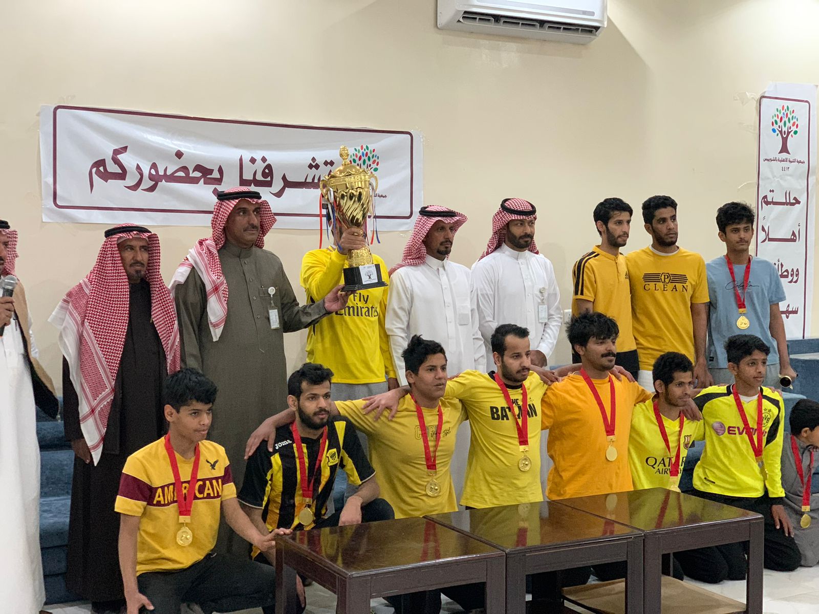 معرض الصور
