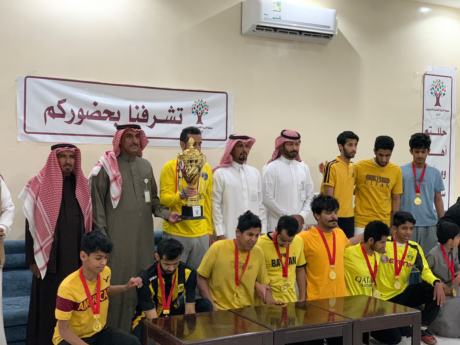 معرض الصور