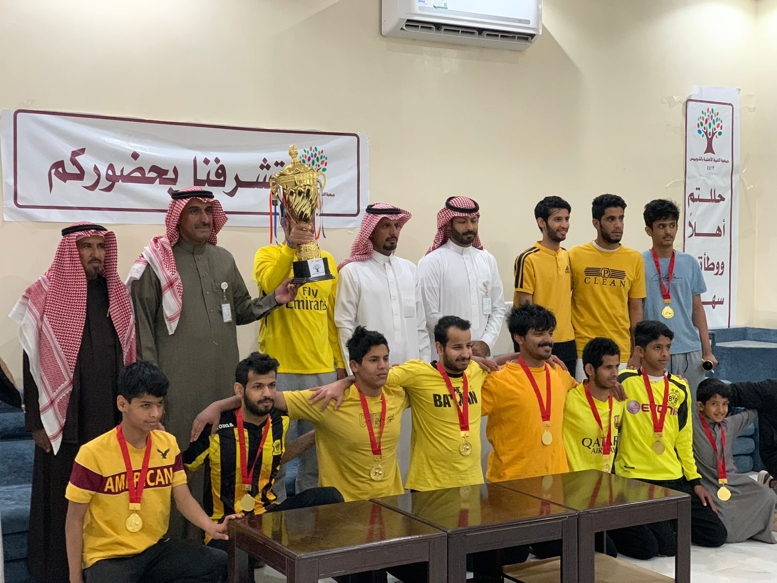 معرض الصور