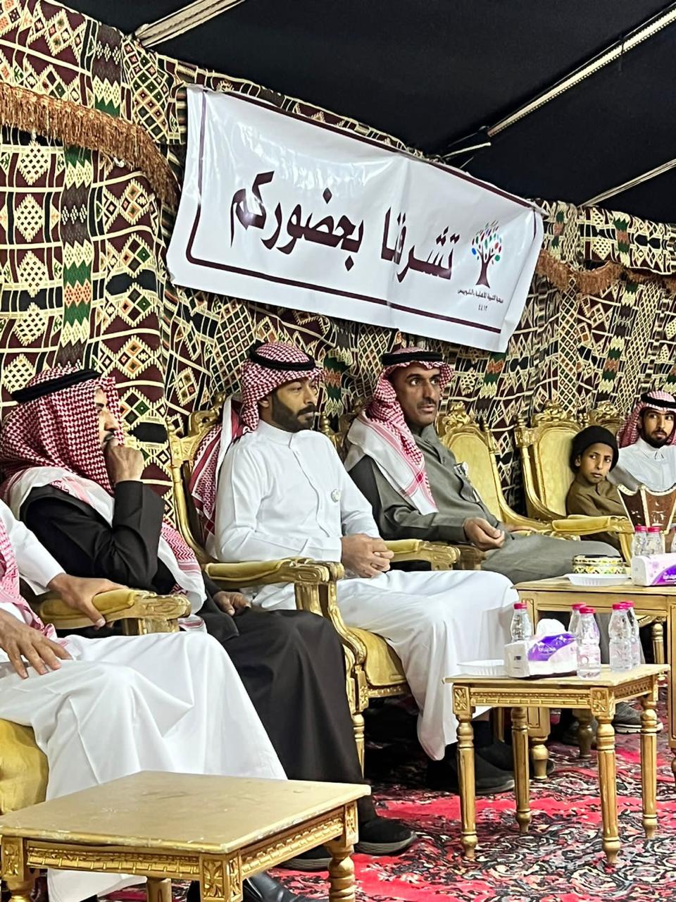 معرض الصور
