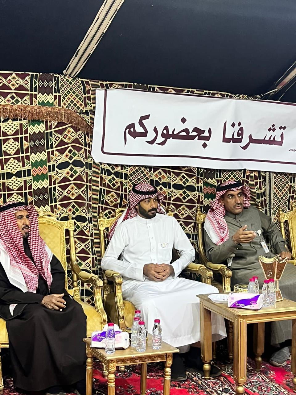 معرض الصور