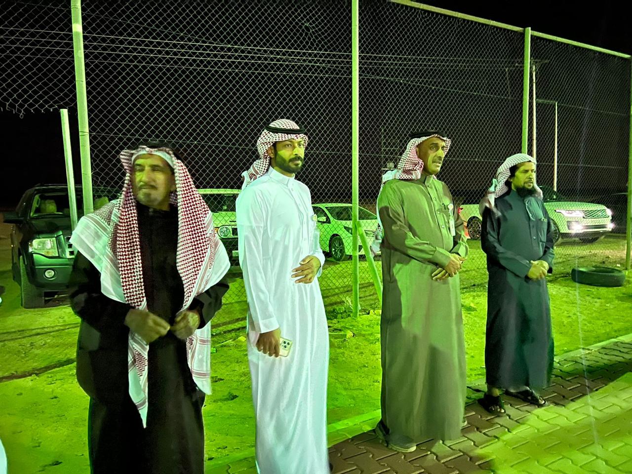 معرض الصور