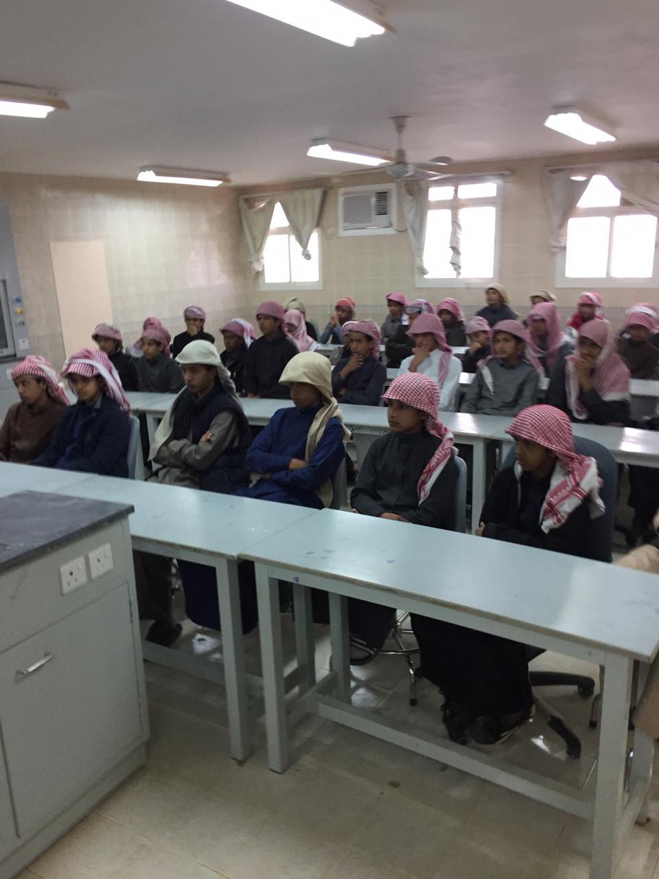 معرض الصور