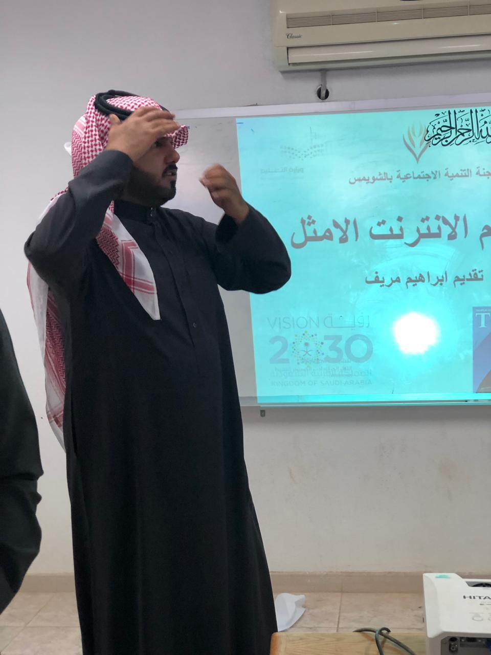 معرض الصور