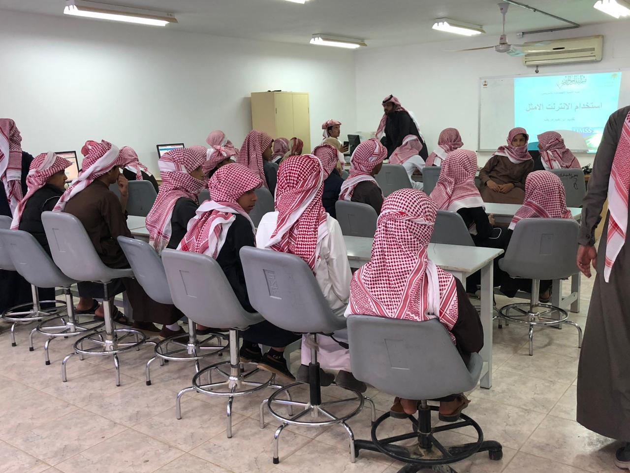 معرض الصور
