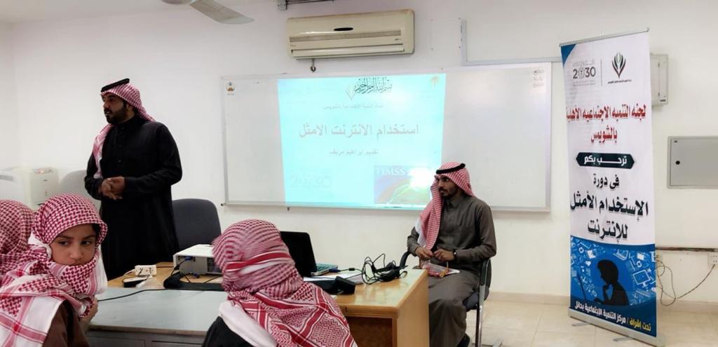 معرض الصور