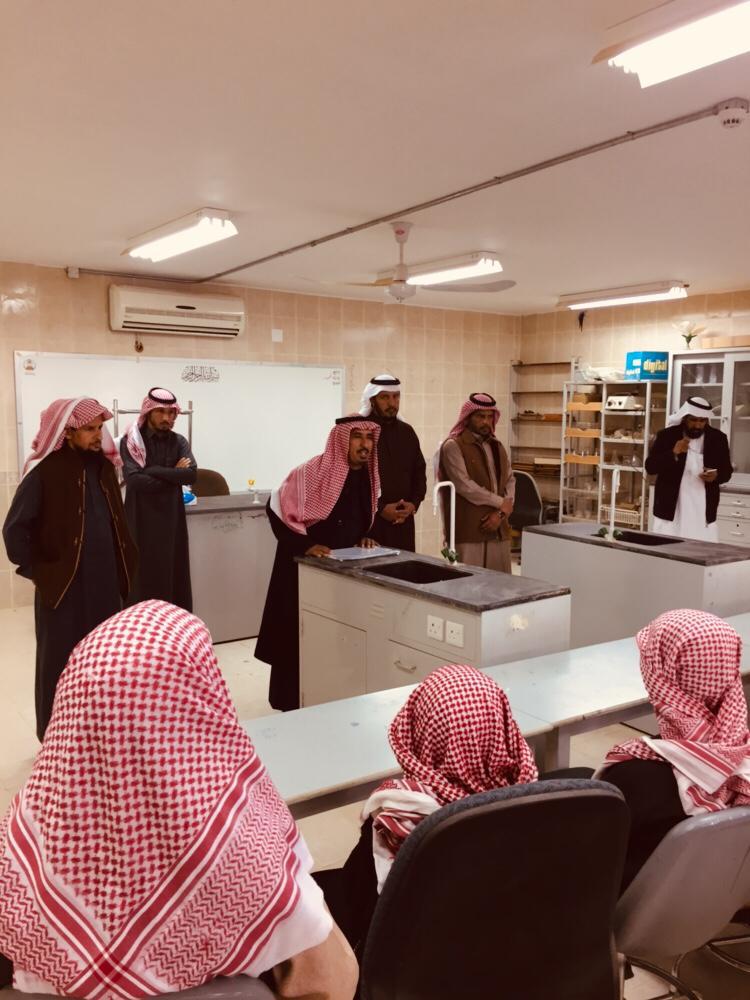 معرض الصور