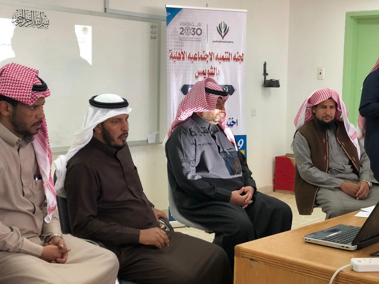 معرض الصور
